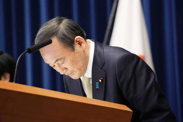 Suga declares COVID-19 state of emergency in Tokyo, Osaka region Japanese Prime Minister Yoshihide Suga bows during a press conference in Tokyo on April 23, 2021. He declared the same day a state of emergency in Tokyo and the western Japan prefectures of Osaka, Kyoto and Hyogo amid a resurgence in coronavirus infections. (Pool photo) 