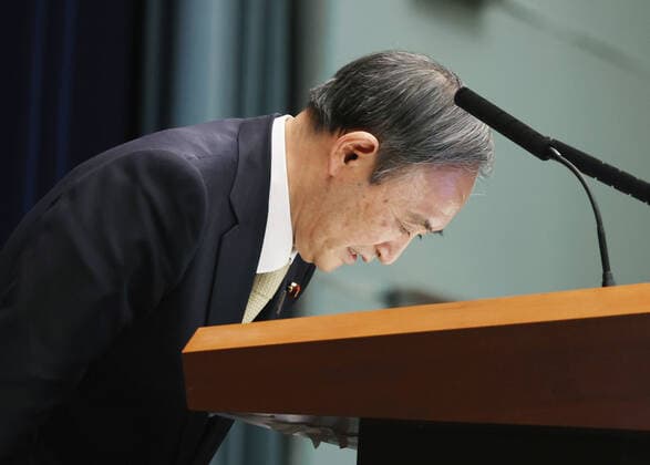 Suga declares COVID-19 state of emergency in Tokyo, Osaka region Japanese Prime Minister Yoshihide Suga bows during a press conference in Tokyo on April 23, 2021. He declared the same day a state of emergency in Tokyo and the western Japan prefectures of Osaka, Kyoto and Hyogo amid a resurgence in coronavirus infections. 