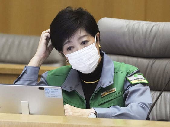 Coronavirus in Japan, Corona-Notstand in Tokio, Pressekonferenz mit Gouverneurin Yuriko Koike Tokyo Gov. Koike at COVID-19 task force meeting Tokyo Gov. Yuriko Koike attends a meeting of the metropolitan government s anti-coronavirus task force in Tokyo on April 23, 2021. Japanese Prime Minister Yoshihide Suga declared a state of emergency the same day in Tokyo and the western Japan prefectures of Osaka, Kyoto and Hyogo amid a rapid resurgence in infections. 