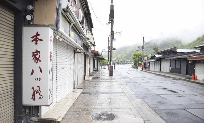 Golden Week holidays amid coronavirus pandemic Kyoto s Arashiyama area, a popular tourist spot, is seen deserted on April 29, 2021, the first day of Japan s Golden Week holiday period, as Tokyo as well as Osaka, Kyoto and Hyogo prefectures are under a coronavirus state of emergency due to a resurgence in infections. 