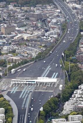 Golden Week holidays amid coronavirus pandemic Photo taken from a Kyodo News helicopter shows traffic around toll booths in Kawasaki, near Tokyo, on the Tomei Expressway on April 29, 2021. Japan s Golden Week holiday period started the same day while Tokyo and Osaka area are under a coronavirus state of emergency. 