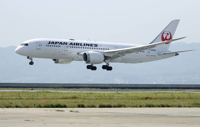 1st batch of Moderna COVID-19 vaccine arrives in Japan A Japan Airlines plane carrying the first Japan-allocated batch of COVID-19 vaccine developed by Moderna Inc. from Belgium arrives at Kansai airport in Osaka Prefecture on April 30, 2021. 