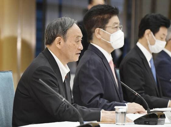 Extension of COVID-19 state of emergency in Japan Japanese Prime Minister Yoshihide Suga (L) announces in Tokyo on May 7, 2021, the expansion of the coronavirus state of emergency beyond Tokyo and the Osaka region and its extension through the end of the month. Aichi and Fukuoka prefectures will be added to areas under the emergency from May 12. 