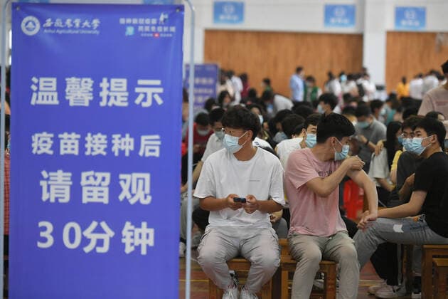 HEFEI, CHINA - MAY 13: Students under observation after receiving a dose of the COVID-19 vaccine at Anhui Agricultural University on May 13, 2021 in Hefei, Anhui Province of China.  Copyright: xVCGx CFP111329731541