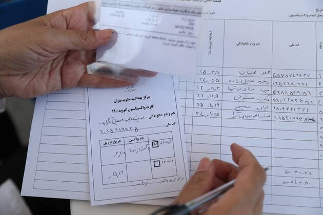 May 16, 2021, Munich, Bavaria, Germany: TEHRAN, IRAN - MAY, 16: A person receives a dose of Covid-19 vaccine at a drive-thru vaccination in iran on May 16, 2021 in Tehran, Iran. Munich Germany - ZUMAa283 20210516_zna_a283_016 Copyright: xMohammadrezaxAbbasix