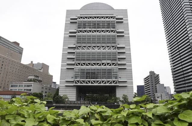 Mass vaccination center in Osaka The Osaka International Convention Center is pictured in the western Japan city on May 24, 2021, as a mass coronavirus vaccination center opens there the same day. 
