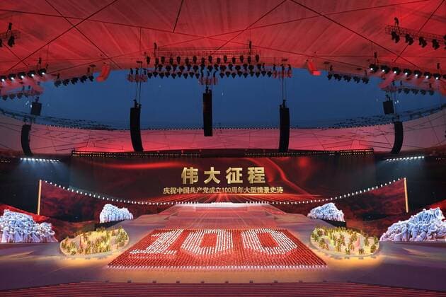 Bilder des Jahres 2021, News 06 Juni News Bilder des Tages Centennial of China s Communist Party A theatrical show titled The Great Journey is performed at the National Stadium in Beijing on June 28, 2021, three days before the 100th anniversary of the founding of the Communist Party of China. 