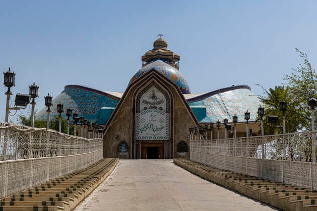 Sufi Shrine of Shaykh Maruf Karkhi, Baghdad, Iraq, Middle East Copyright: MichaelxRunkel 1184-5698 Editorial Use Only