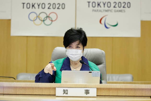 July 8, 2021, Tokyo, Japan: Tokyo Governor Yuriko Koike speaks during a Tokyo COVID-19 meeting at the Tokyo Metropolitan Government building. Japanese Prime Minister Yoshihide Suga announced a state of emergency in Tokyo, which will run throughout the Olympic Games to curb a recent surge of coronavirus infections. Tokyo confirmed 896 new cases of COVID-19 on Thursday. Tokyo Japan - ZUMAm191 20210708_zap_m191_011 Copyright: xRodrigoxReyesxMarinx