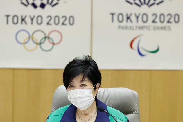July 8, 2021, Tokyo, Japan: Tokyo Governor Yuriko Koike speaks during a Tokyo COVID-19 meeting at the Tokyo Metropolitan Government building. Japanese Prime Minister Yoshihide Suga announced a state of emergency in Tokyo, which will run throughout the Olympic Games to curb a recent surge of coronavirus infections. Tokyo confirmed 896 new cases of COVID-19 on Thursday. Tokyo Japan - ZUMAm191 20210708_zap_m191_012 Copyright: xRodrigoxReyesxMarinx