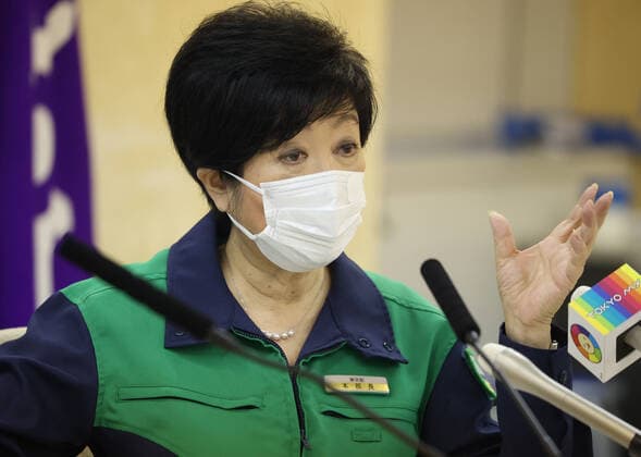 July 16, 2021, Tokyo, Japan - Tokyo Governor Yuriko Koike speaks before press at the Tokyo Metropolitan Government office in Tokyo on Friday, July 16, 2021. 1271 people were infected with the new coronavirus in Tokyo on July 16, one week before the opening of the Tokyo 2020 Olympic Games.  (164766689)