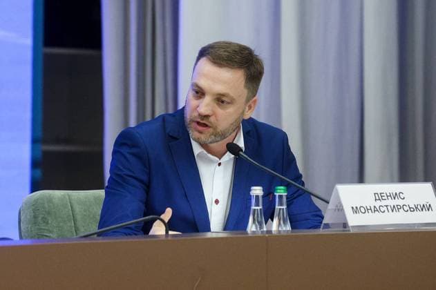 Ukraine, Parlament Rada in Kiew wählt Denys Monastyrsky zum neuen Innenminister The Parliament Of Ukraine Has Approved Denys Monastyrsky As A New Internal Minister Newly appointed Internal Minister Denys Monastyrsky in Kyiv, Ukraine, July 16, 2021. The Parliament of Ukraine has approved Denys Monastyrsky as a new Internal Minister. Kyiv Ukraine kharchenko-notitle210716_npP6v  Copyright: xSergiixKharchenkox