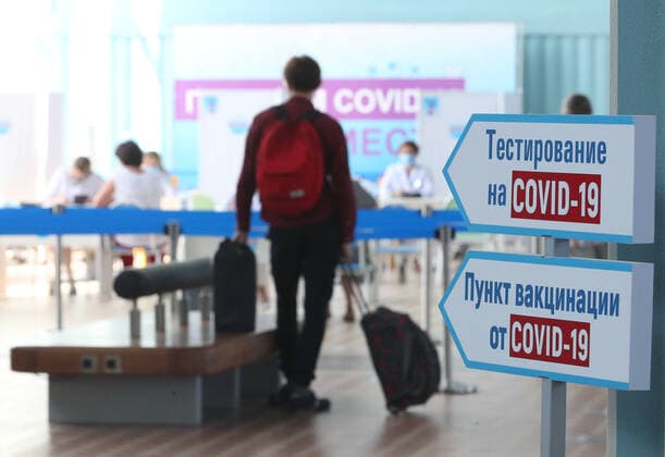 IVANOVO, RUSSIA - JULY 27, 2021: Signs showing direction to a mobile COVID-19 vaccination center are pictured at a railway station. Vladimir Smirnov TASS  TS109CEE