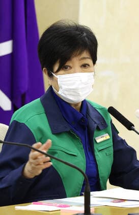 August 13, 2021, Tokyo, Japan - Tokyo Governor Yuriko Koike speaks before press at the Tokyo Metropolitan Government office in Tokyo on Friday, August 13, 2021. 5,773 people were infected with the new coronavirus in Tokyo on August 13.  (167049662)