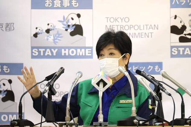 August 13, 2021, Tokyo, Japan - Tokyo Governor Yuriko Koike speaks before press at the Tokyo Metropolitan Government office in Tokyo on Friday, August 13, 2021. 5,773 people were infected with the new coronavirus in Tokyo on August 13.  (167049669)