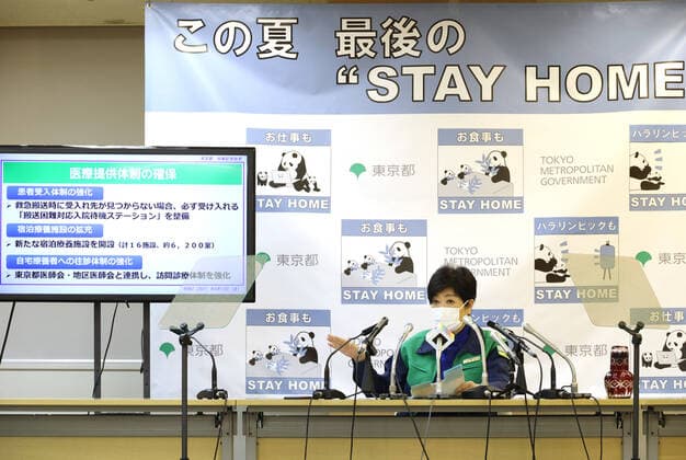 August 13, 2021, Tokyo, Japan - Tokyo Governor Yuriko Koike speaks before press at the Tokyo Metropolitan Government office in Tokyo on Friday, August 13, 2021. 5,773 people were infected with the new coronavirus in Tokyo on August 13.  (167049670)