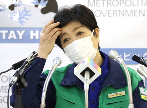 August 13, 2021, Tokyo, Japan - Tokyo Governor Yuriko Koike speaks before press at the Tokyo Metropolitan Government office in Tokyo on Friday, August 13, 2021. 5,773 people were infected with the new coronavirus in Tokyo on August 13.  (167049672)