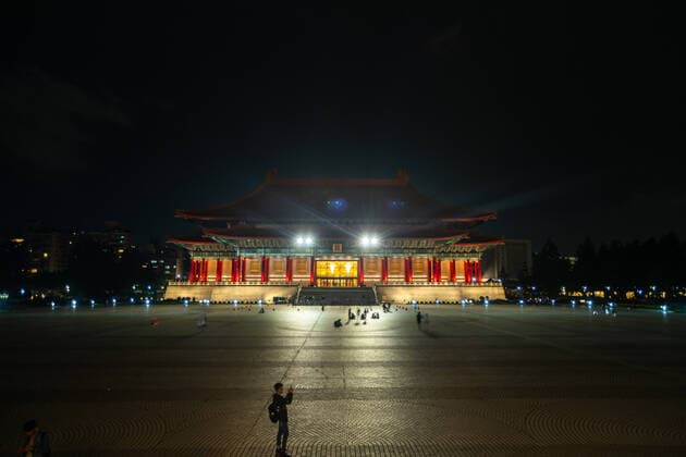 View of illuminated temple with courtyard in Taipei Copyright: PabloxCamacho B48115743