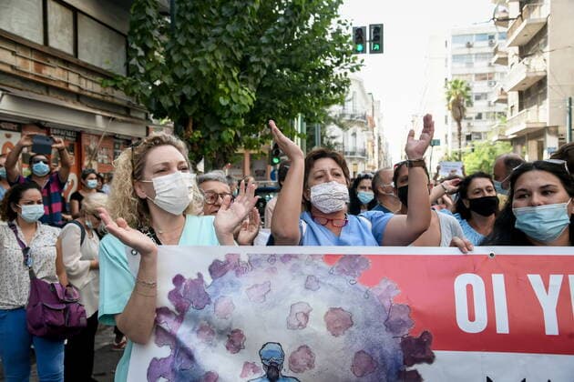August 26, 2021, Athens, Greece: Workers at public hospitals in Greece were holding a five-hour work stoppage Thursday to protest a government decision making vaccination against COVID-19 mandatory for all health care workers in the public and private sector. Athens Greece - ZUMAe114 20210826_zaa_e114_003 Copyright: xEurokinissix