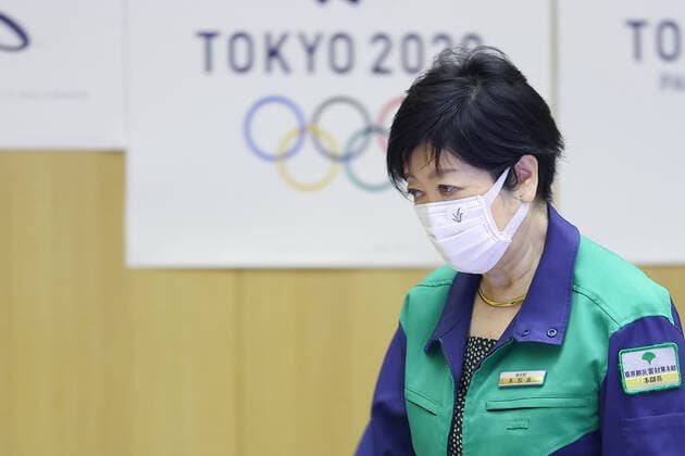 Tokyo Governor Yuriko Koike explains that the city is facing a medical emergency after the 60th Tokyo Metropolitan Coronavirus Infectious Diseases Monitoring Conference on August 26, 2021 at the Tokyo Metropolitan Government Building in Tokyo, Japan.  (167930991)