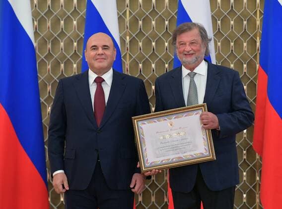 Russland, Verleihung des Staatspreis f?r Kultur in Moskau Russia Mishustin Culture Award 6638527 31.08.2021 Russian Prime Minister Mikhail Mishustin and composer Alexei Rybnikov attend the Governmental Prize for a culture award ceremony in Moscow, Russia. Alexander Astafyev Sputnik Moscow Russia  Copyright: xAlexanderxAstafyevx