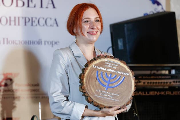 Russland, Journalistin Tatyana Felgenhauer erhÃ¤lt Auszeichnung des Russian Jewish Congress in Moskau MOSCOW, RUSSIA - SEPTEMBER 13, 2021: Journalist Tatyana Felgenhauer attends a reception by the Russian Jewish Congress at the Holocaust Memorial Synagogue on Moscow s Poklonnaya Hill. The reception marks Rosh Hashanah, the Jewish New Year. Artyom Geodakyan TASS  TS1105A9