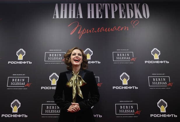 MOSCOW, RUSSIA - SEPTEMBER 18, 2021: Bolshoi s mezzo soprano Yelena Zhidkova arrives for a concert by Anna Netrebko at the State Kremlin Palace. The concert marks Netrebko s 50th birthday. Vladimir Gerdo TASS  TS11102D