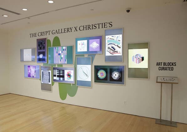 NFT art is on display for the upcomming Post-War to Present: The NFTs auction at Christie s New York galleries in New York City on Tuesday, September 28, 2021.  NYP20210928102 JohnxAngelillo