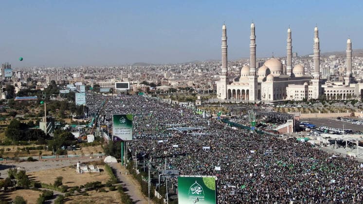 Bilder des Jahres 2021, News 10 Oktober News Themen der Woche KW42 News Bilder des Tages News Bilder des Tages Jemen, Muslime feiern Maulid an Nabi, den Geburtstag des Propheten Mohammed in Sanaa (211018) -- SANAA, Oct. 18, 2021 -- People attend a rally to celebrate the Prophet Muhammad s birthday in Sanaa, Yemen, on Oct. 18, 2021. (Photo by Xinhua) YEMEN-SANAA-PROPHET MUHAMMAD-BIRTHDAY-CELEBRATION MohammedxMohammed 