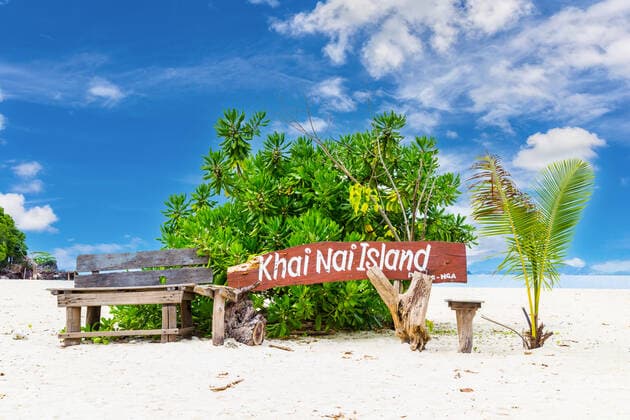 Koh Khai Nai, island at Phuket province, Thailand. Copyright: xx 38927290