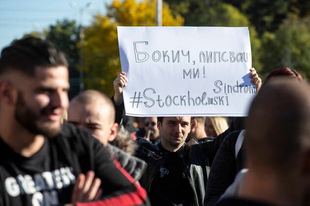 Protest Against COVID-19 Restrictions In Bulgaria. Protests and a blockade of the Eagle Bridge in Sofia, Bulgaria on October 28, 2021. Employers in the restaurant industry protest against COVID-19 restrictions in Bulgaria. Sofia Bulgaria  Copyright: xHristoxVladevx vladev-notitle211028_npJFG