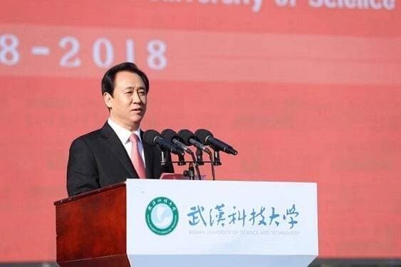 August 30, 2021: El presidente de Evergrande, Hui Ka Yan. - ZUMAla2_ 20210830_zaa_la2_004 Copyright: xEuropaxPressx