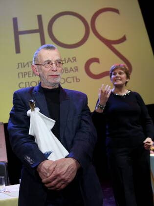 Winner of NOS Literature Prize announced 1360412 01.02.2013 Poet and publicist Lev Rubinstein, winner of the NOS-2012 Annual Literature Prize for his essay collection Attention Symbols . Background: Irina Prokhorova, the prize curator, editor-in-chief, New Literary Observer publishing house. Ekaterina Chesnokova Sputnik Moscow Russia  Copyright: xEkaterinaxChesnokovax