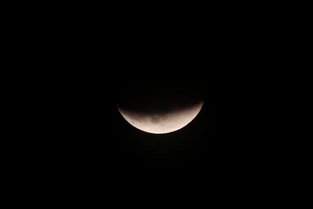 Bilder des Jahres 2021, News 11 November News Themen der Woche KW46 News Bilder des Tages Partial Lunar Eclipse In South Korea Partial lunar eclipse observed in Sangju, South of Seoul on November 19, 2021. Asian countries witnessed the longest lunar eclipse of the century. Sang Ju-City GYEONGBUK South Korea  Copyright: xSeung-ilxRyux ryu-apartial211119_npPQ5