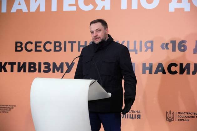 KYIV, UKRAINE - NOVEMBER 25, 2021 - Minister of Internal Affairs of Ukraine Denys Monastyrskyy delivers a speech during the presentation of The Thing Is 2.0 social campaign in Sportyvna Square as part of the 16 Days of Activism against Gender-Based Violence annual international campaign, Kyiv, capital of Ukraine. Presentation of The Thing Is 2.0 social campaign in Kyiv  Copyright: xPavlo_Bagmutx
