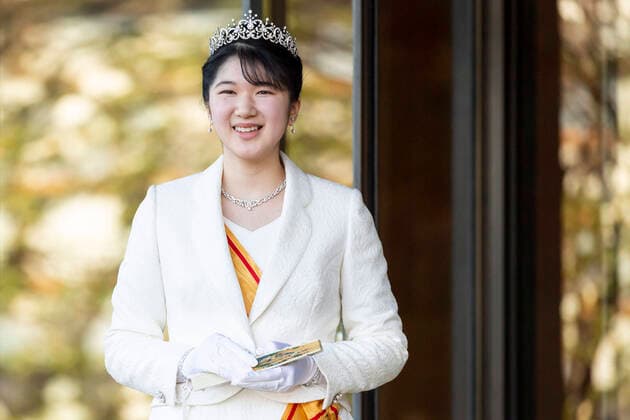 Bilder des Jahres 2021, Entertainment 12 Dezember Entertainment Themen der Woche KW48 Entertainment Bilder des Tages December 5, 2021, Tokyo, Japan: Princess Aiko greets the press on the occasion of her coming-of-age at the Imperial Palace on December 05, 2021 in Tokyo, Japan. The only daughter of Emperor Naruhito and Empress Masako marked her 20th birthday on December 1, 2021. Tokyo Japan - ZUMAz114 20211205_zih_z114_001 Copyright: xPOOLx