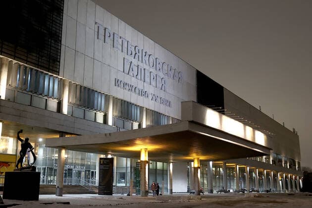 MOSCOW, RUSSIA â€“ DECEMBER 6, 2021: A view of the entrance to the New Tretyakov Gallery opening an exhibition titled The History of Russian Design â€“ The Best of 1917-2022 , the first to feature a vast collection of the Moscow Design Museum. Artyom Geodakyan TASS  TS11AE39