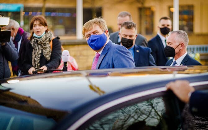 16-12-2021 King Willem-Alexander, regent of the Praemium Erasmianum foundation, visited the exhibition of Erasmus prize winner Grayson Perry at the Kunstmuseum in The Hague. The theme of this year s Erasmus Prize is The power of the image in the digital world . Â  Copyright: xPPEx