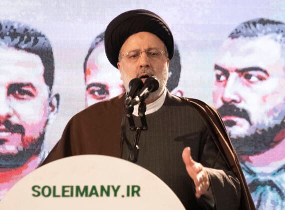 Bilder des Jahres 2022, News 01 Januar News Themen der Woche KW01 News Bilder des Tages Iranian President Ebrahim Raisi Iranian President Ebrahim Raisi delivers a speech in the second death anniversary of the former Islamic Revolutionary Guard Corps (IRGC) Quds Force commander, General Qasem Soleimani, in the Imam Khomeini Grand Mosque in downtown Tehran on January 3, 2022. Iran marks the second death anniversary of the former commander of the Islamic Revolutionary Guard Corps (IRGC) Quds Force, General Qasem Soleimani, who has killed in a U.S. drone attack in Baghdad International Airport in Iraq. Tehran Tehran Iran  Copyright: xMortezaxNikoubazlx originalFilename: nikoubazl-iranianp220103_npr5k.jpg