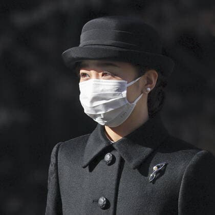 Princess Kako visits imperial graveyard Princess Kako, the niece of Japanese Emperor Naruhito, is pictured after visiting the Musashino Imperial Graveyard in Hachioji, Tokyo, on Jan. 7, 2022. (Pool photo)  A14AA0001175523P