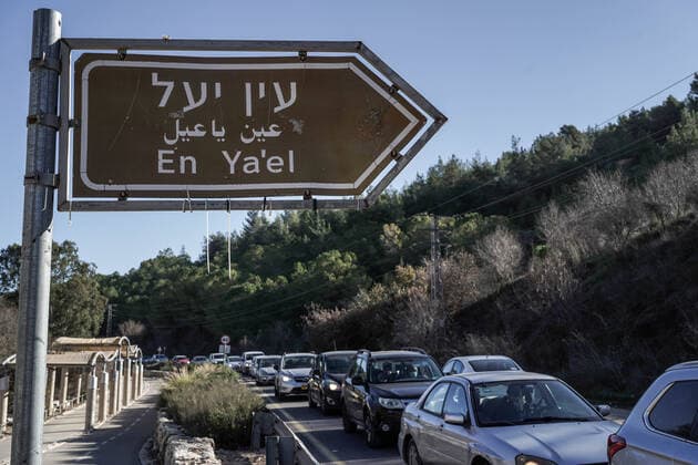 January 10, 2022, Jerusalem, Israel: Drivers queue for hours for COVID-19 tests at the Ein Yael drive thru complex in Jerusalem as Israel faces a surge in Coronavirus infection most likely due to the Omicron variant. Magen David Adom, IsraelÃ¢â‚¬â ¢s leading EMS, conducts PCR tests for the elderly and Antigen tests for all others as a shortage of PCR test kits threatens the near future. Although Antigen tests have proven significantly inaccurate providing both FALSE POSITIVE and FALSE NEGATIVE results, some of the countryÃ¢â‚¬â ¢s economy and education system relies on frequent testing for those not vaccinated. Jerusalem Israel - ZUMAa126 20220110_zap_a126_017 Copyright: xNirxAlonx