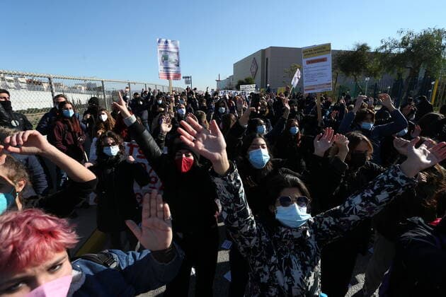 January 14, 2022, Athens, Greece: Demonstration in the education sector against the health measures imposed by the government to fight COVID-19 in the schools. Athens Greece - ZUMAv62_ 20220114_zaf_v62_026 Copyright: xAristidisxVafeiadakisx