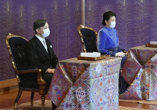 Entertainment Themen der Woche KW03 Entertainment Bilder des Tages Japans Kaiser Naruhito und Kaiserin Masako - jährliche Gedichtlesung zum kaiserlichen Neujahr Imperial poetry reading ceremony Japanese Emperor Naruhito and Empress Masako attend the annual Imperial New Year s Poetry Reading ceremony at the Imperial Palace in Tokyo on Jan. 18, 2022.  A14AA0001183236P