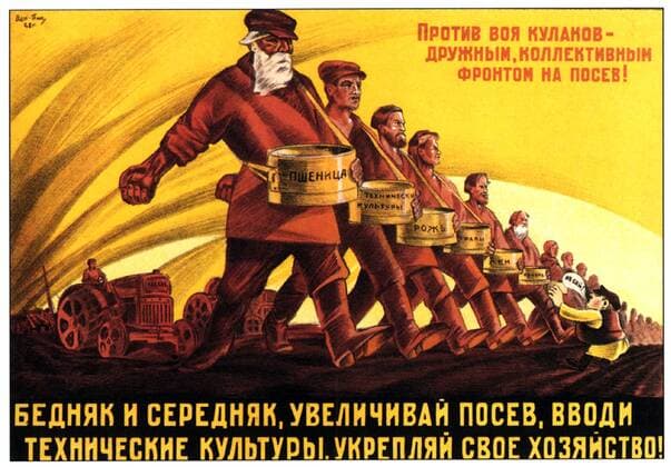 The Russian Revolution is the collective term for a series of revolutions in Russia in 1917, which dismantled the Tsarist autocracy and led to the creation of the Russian SFSR.<br ><br > The Tsar was forced to abdicate and the old regime was replaced by a provisional government during the first revolution of February 1917 (March in the Gregorian calendar; the older Julian calendar was in use in Russia at the time).<br ><br > In the second revolution, during October, the Provisional Government was removed and replaced with a Bolshevik (Communist) government. Supplier:xCPAxMediaxCo.xLtd. 1060_05_cpa0026159