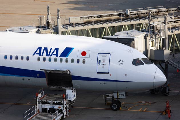 February 17, 2022, Tokyo, Japan: All Nippon Airways (ANA) company logo is seen on an airplane at Haneda Airport..Japan™s Prime Minister Fumio Kishida announced at his press.Conference on February 17th 2022 that Japan will ease entry.Restrictions for foreign students and business travelers as well as.shorten the quarantine period for all arrivals to three days. Tokyo Japan - ZUMAs197 20220217_zaa_s197_108 Copyright: xStanislavxKogikux
