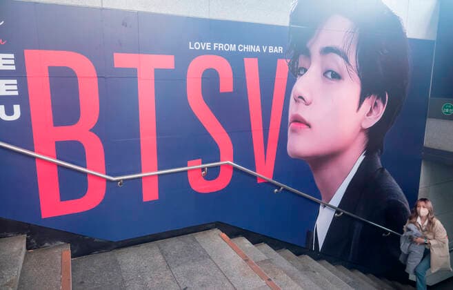 BTS Concert, March 12, 2022 : A large photo of BTS V is seen at a subway exit near the Seoul Olympic Stadium, the venue for the BTS Permission to dance on stage-Seoul concert in Seoul, South Korea.  , aflo_183145125.jpg,
