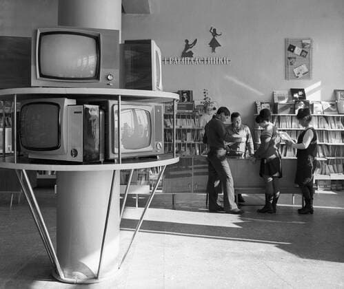 Melodia? (Melody) Store subordinated to the Merke District Cons 606684 30.03.1970 At specialized Melodia? (Melody) Store subordinated to the Merke District Consumer Authority. Village of Merke. Merke district. Dzhambul region. Iosif Budnevich Sputnik Kazakhstan  Copyright: xIosifxBudnevichx