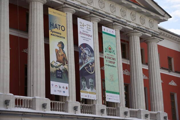MOSCOW, RUSSIA - APRIL 4, 2022: An outside view of the State Central Museum of Contemporary History of Russia holding the exhibition NATO: The Chronicle of Cruelty. Anton Novoderezhkin TASS  TS12B075
