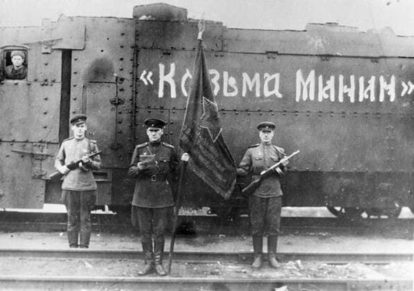 DIVISION ARMORED TRAIN KOZMA MININ 1338 12.04.1943 Gorky and Murom railroaders built a division of armored trains on their own money. Thus, the army got a new unit, the 31st special Gorky division of armored trains. Morozov Sputnik Russia  Copyright: xMorozovx