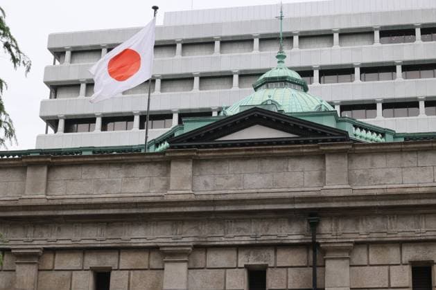 April 27, 2022, Tokyo, Japan - This picture shows the head office of the Bank of Japan (BOJ) as they hold a two-day board meeting in Tokyo on Wednesday, April 27, 2022. The BOJ is expected not to change their monetary policy amid growing concern over the weaker yen.  , aflo_186817839.jpg,